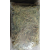 WYPRZEDAŻ !!! SAMFARM SAMOSIANKO 1 KG (SIANO) słomkowo-zielone